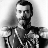 Czar